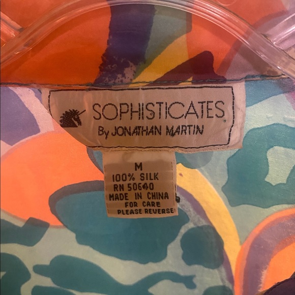 Vintage silk abstract short sleeve button down - Picture 3 of 3